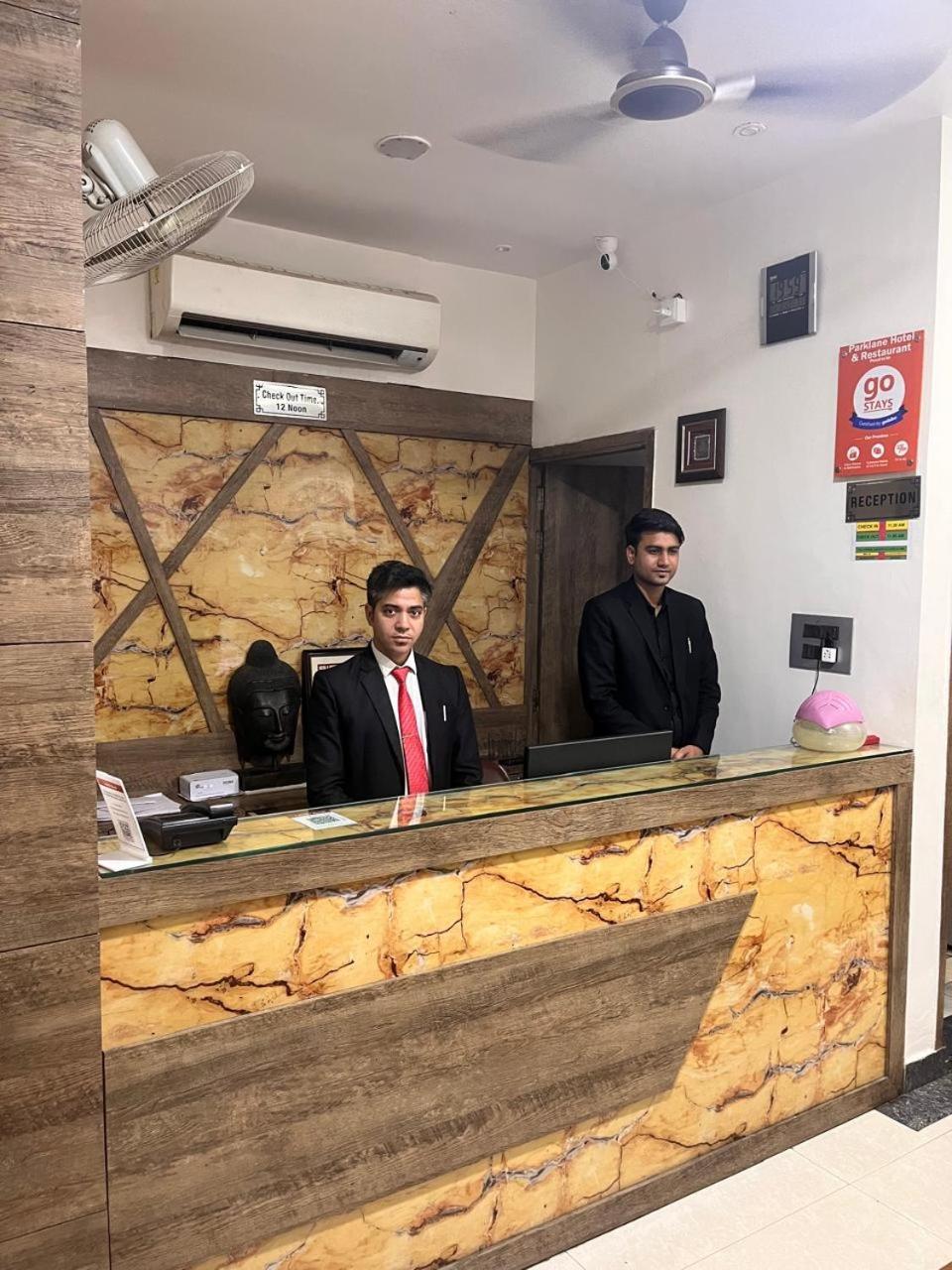 Hotel Parklane Agra (Uttar Pradesh) Kültér fotó