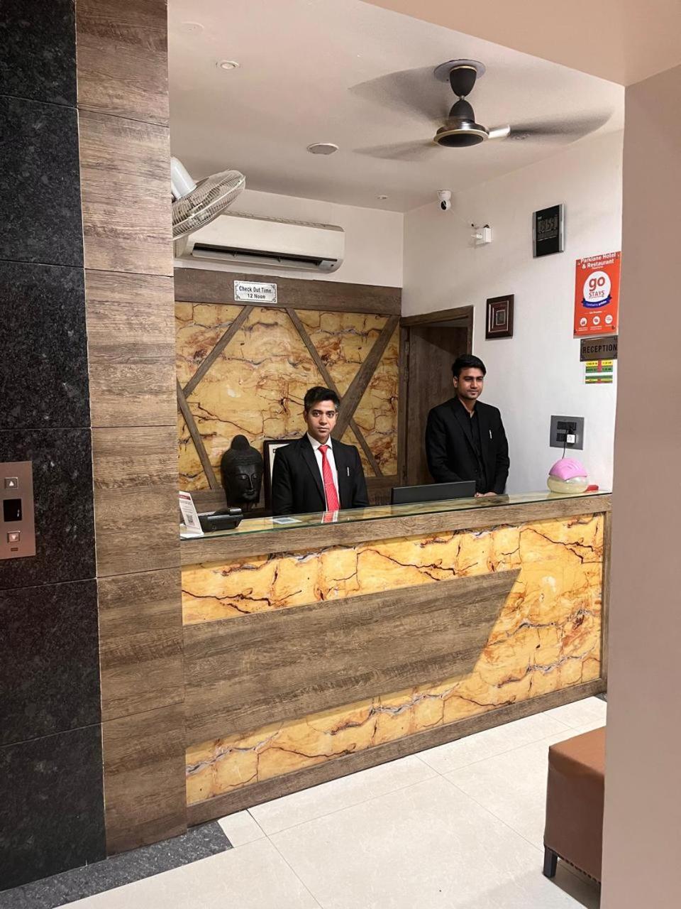 Hotel Parklane Agra (Uttar Pradesh) Kültér fotó