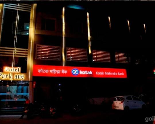 Hotel Parklane Agra (Uttar Pradesh) Kültér fotó